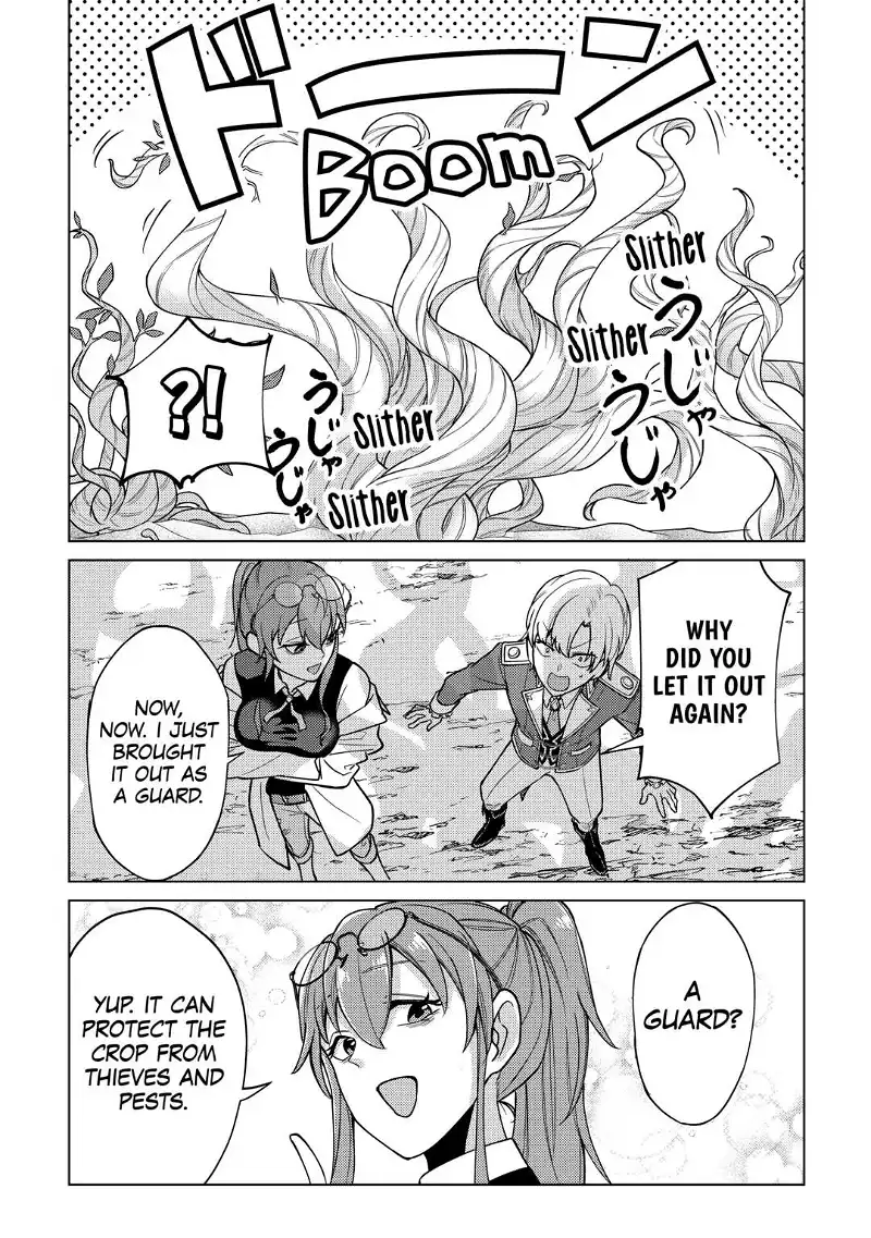 After Receiving the Sacred Item “Cup” That Can Only Produce Water, I Decided To Live Freely in Barren Land Chapter 9 - page 12