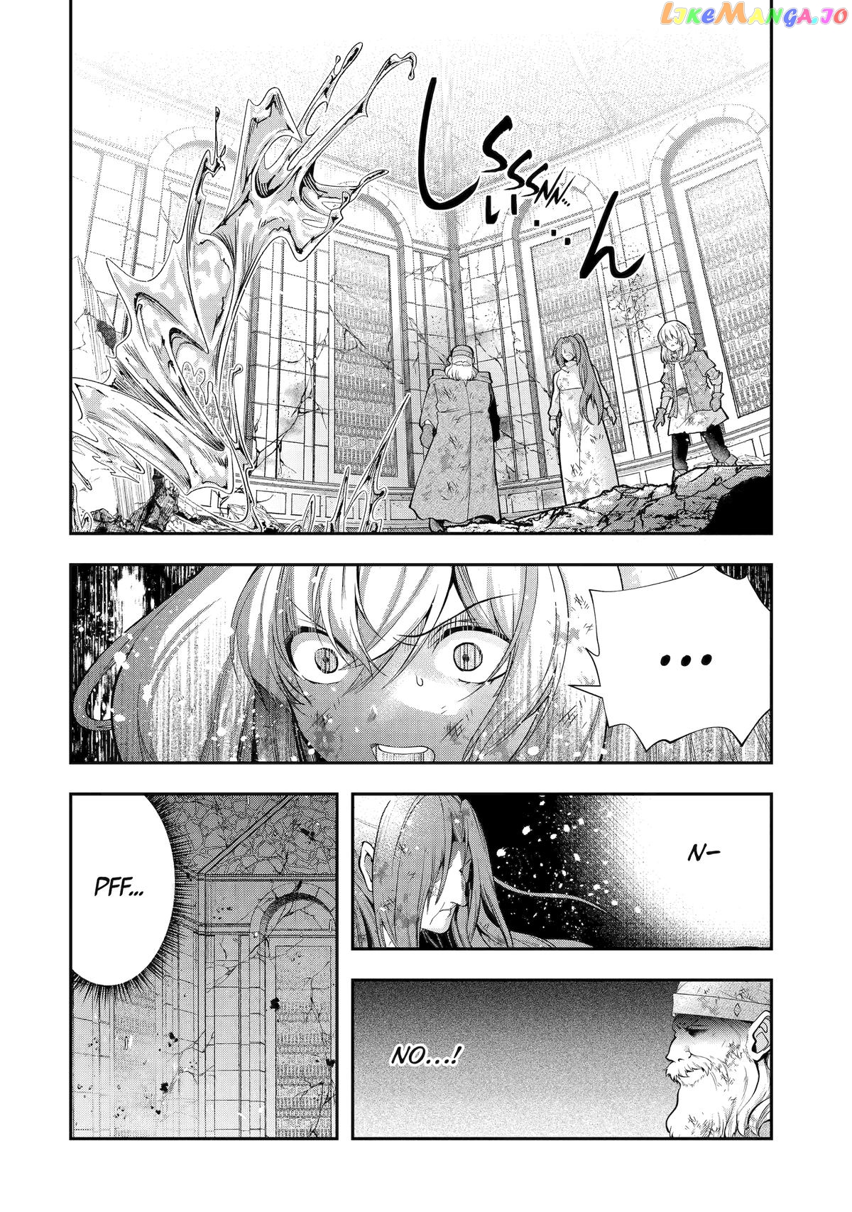 That Inferior Knight, Lv. 999 Chapter 27 - page 14