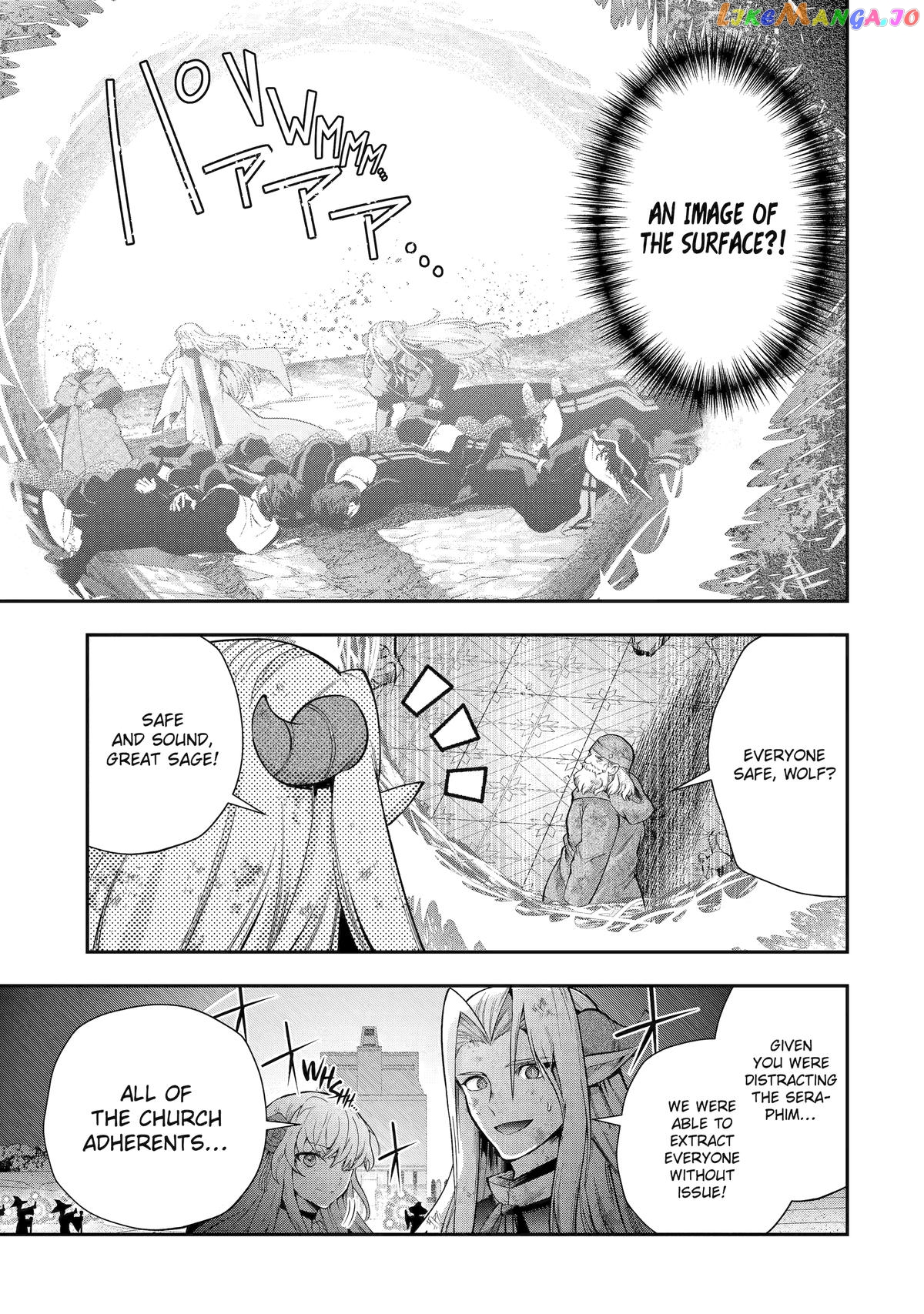 That Inferior Knight, Lv. 999 Chapter 27 - page 17