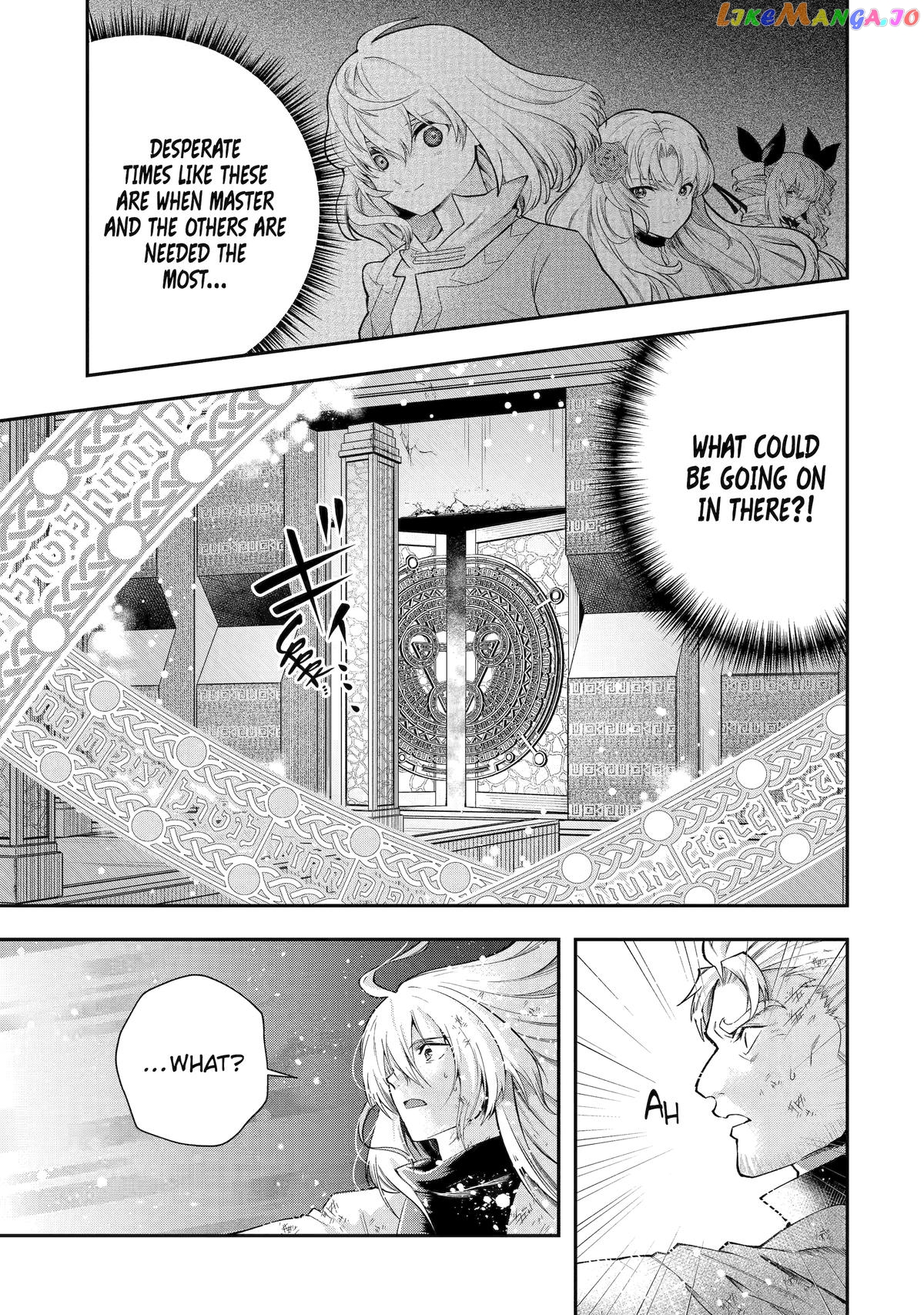 That Inferior Knight, Lv. 999 Chapter 27 - page 3