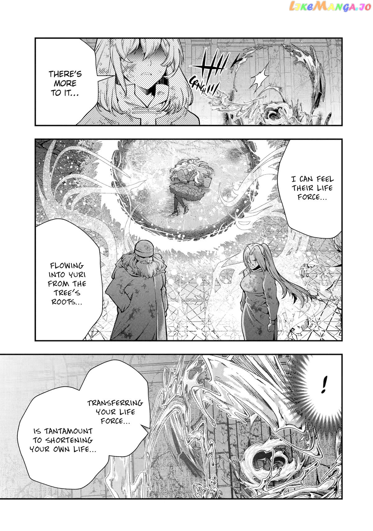 That Inferior Knight, Lv. 999 Chapter 27 - page 27