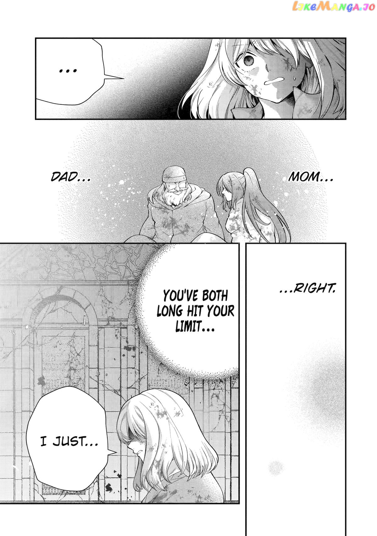 That Inferior Knight, Lv. 999 Chapter 27 - page 43