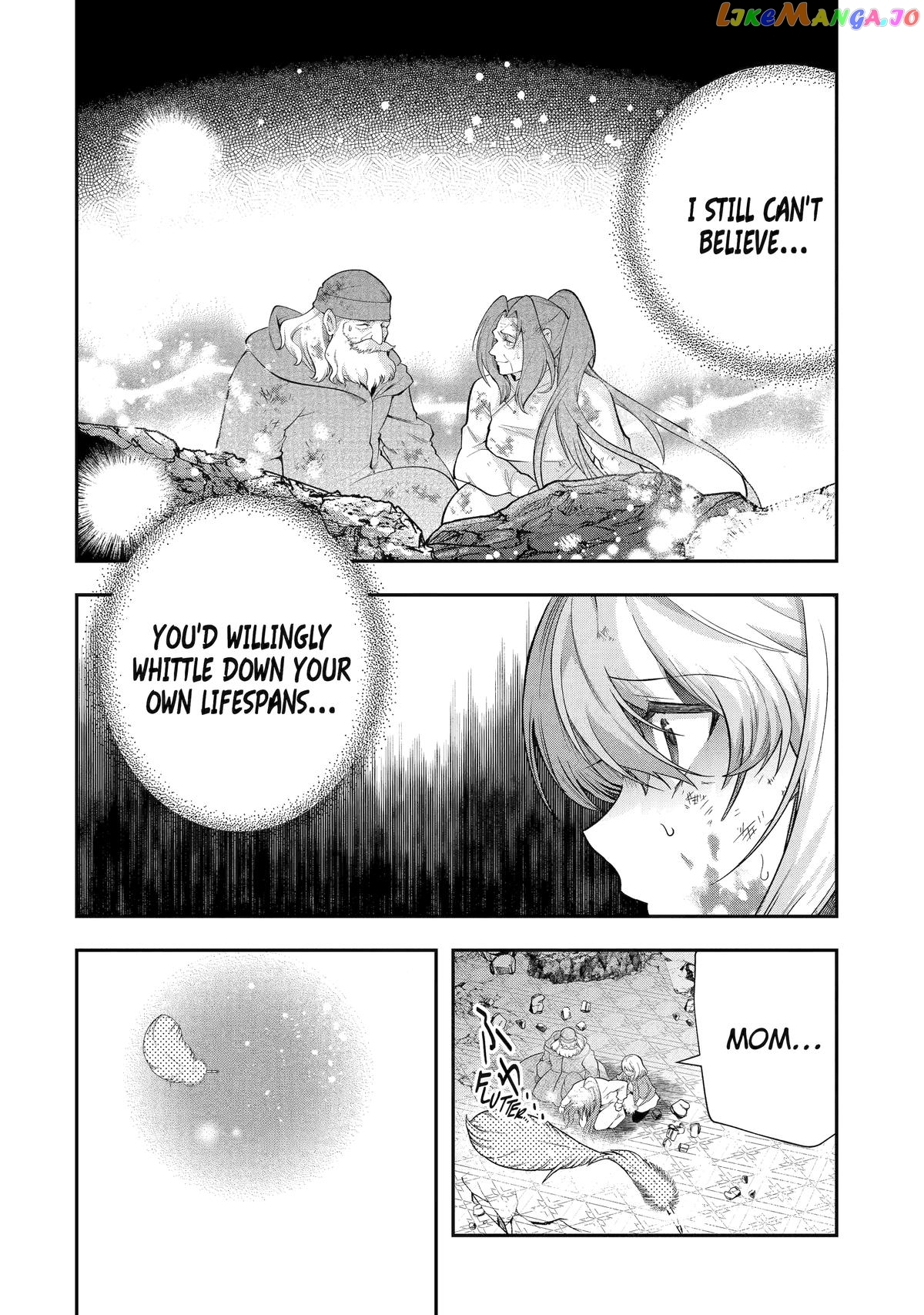 That Inferior Knight, Lv. 999 Chapter 27 - page 44