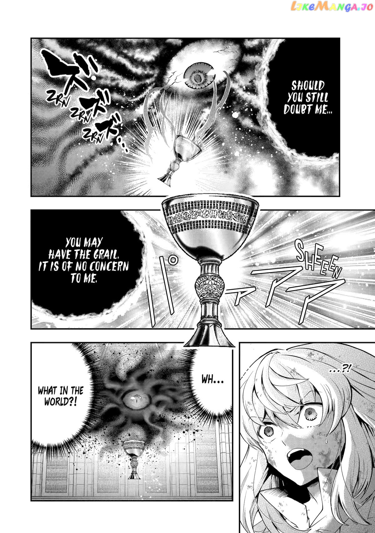 That Inferior Knight, Lv. 999 Chapter 27 - page 53