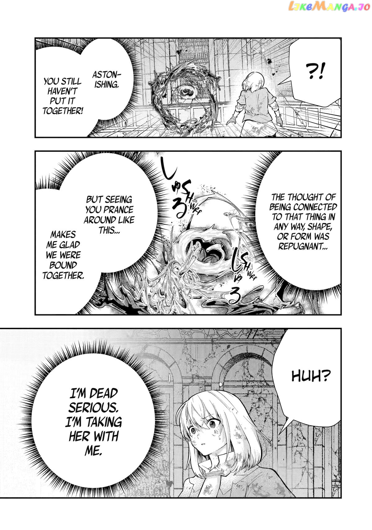 That Inferior Knight, Lv. 999 Chapter 27 - page 7