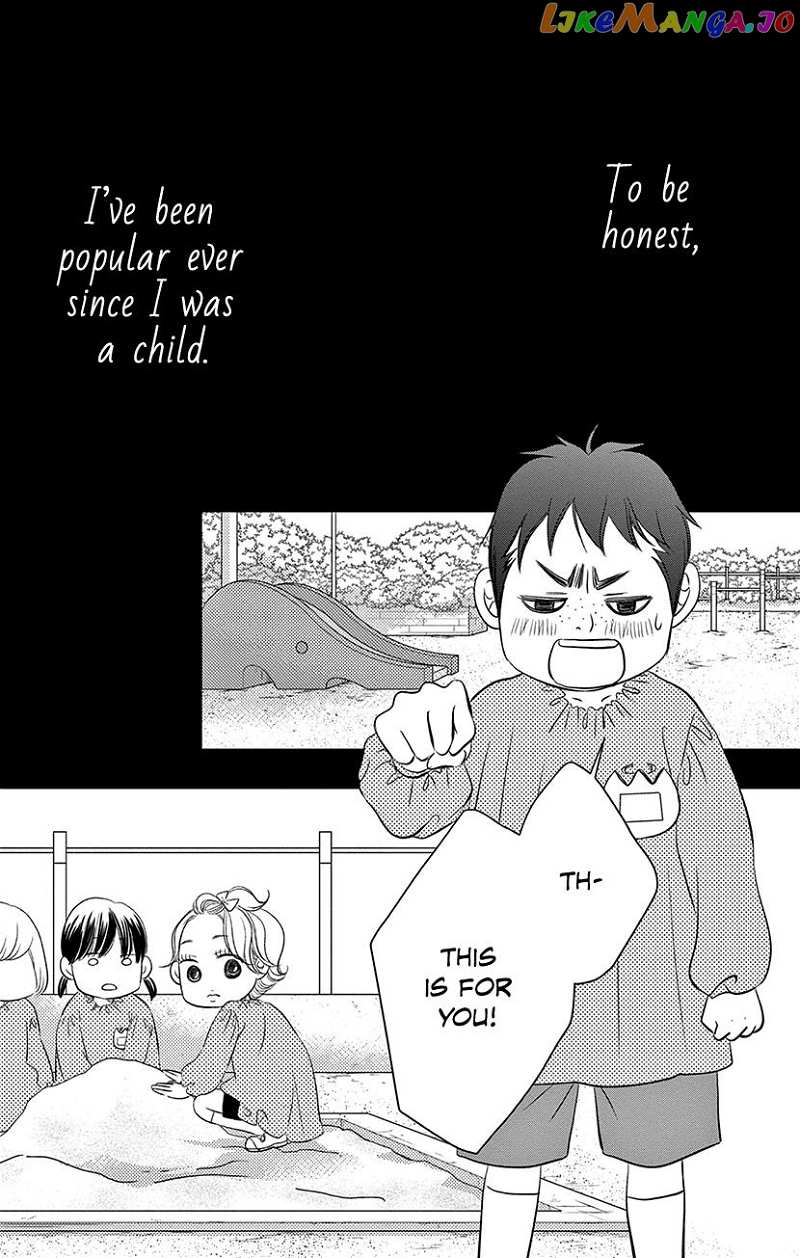 Sexy Tanaka-san Chapter 7.1 - page 7