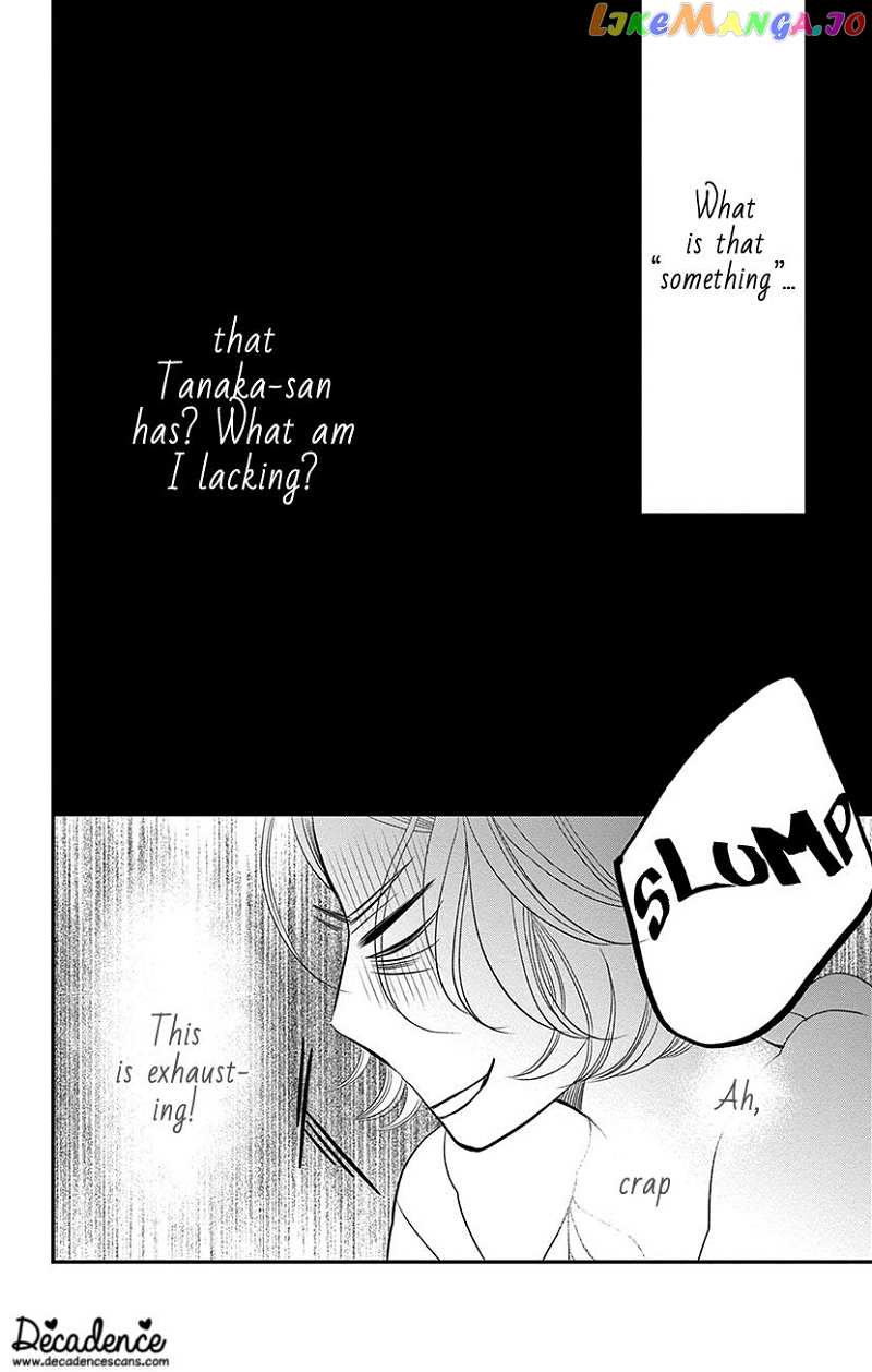Sexy Tanaka-san Chapter 7.1 - page 14