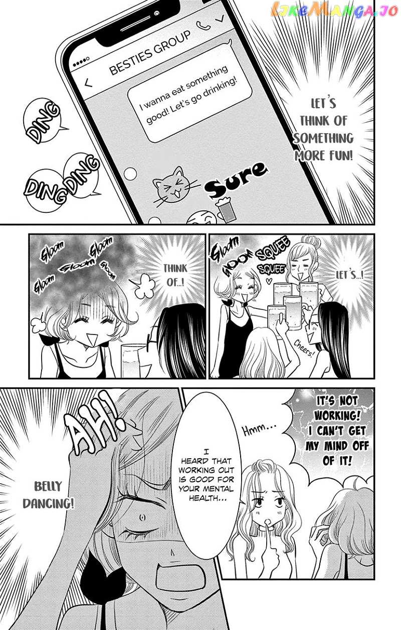 Sexy Tanaka-san Chapter 7.1 - page 15