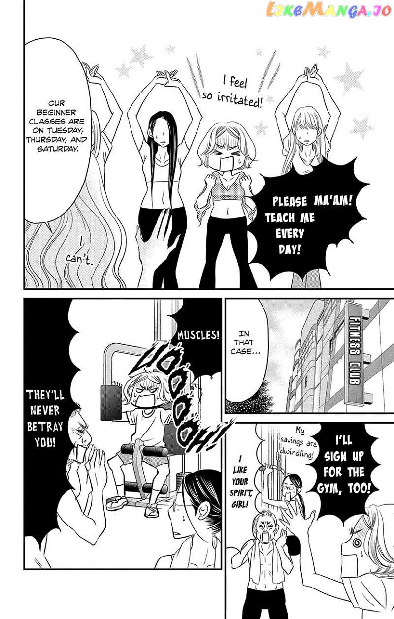 Sexy Tanaka-san Chapter 7.1 - page 16