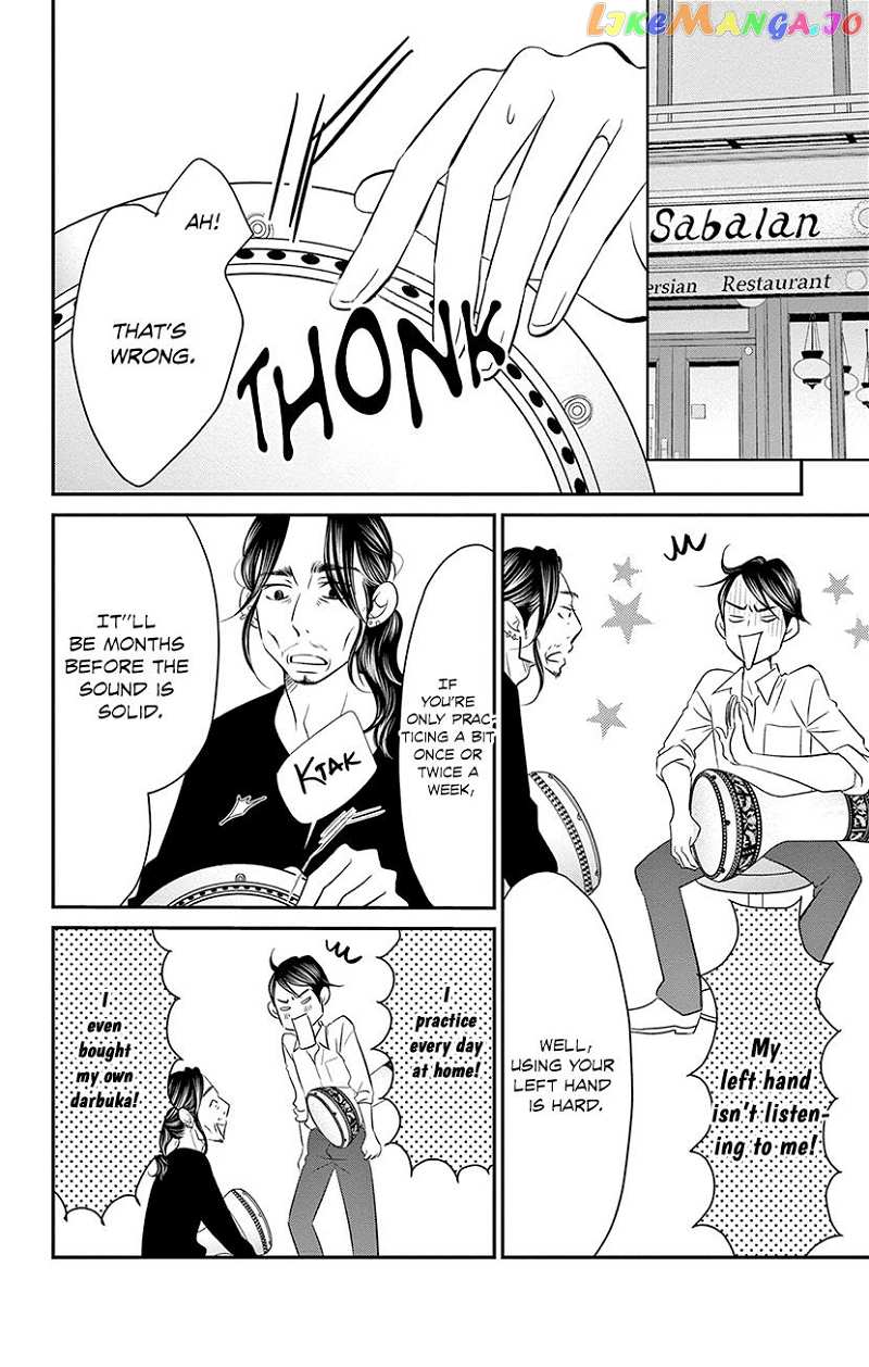 Sexy Tanaka-san Chapter 7.1 - page 20