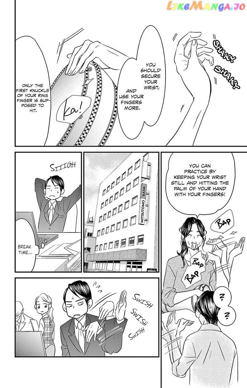 Sexy Tanaka-san Chapter 7.1 - page 22