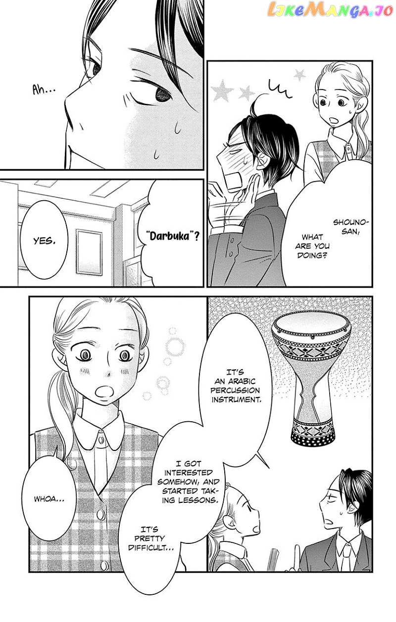 Sexy Tanaka-san Chapter 7.1 - page 23