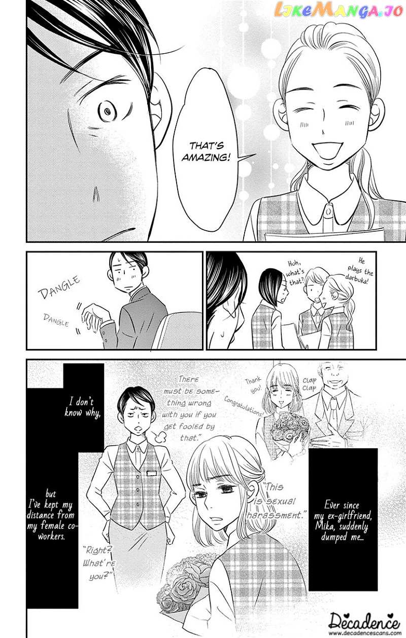 Sexy Tanaka-san Chapter 7.1 - page 24