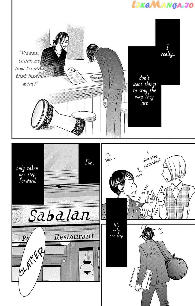 Sexy Tanaka-san Chapter 7.1 - page 26