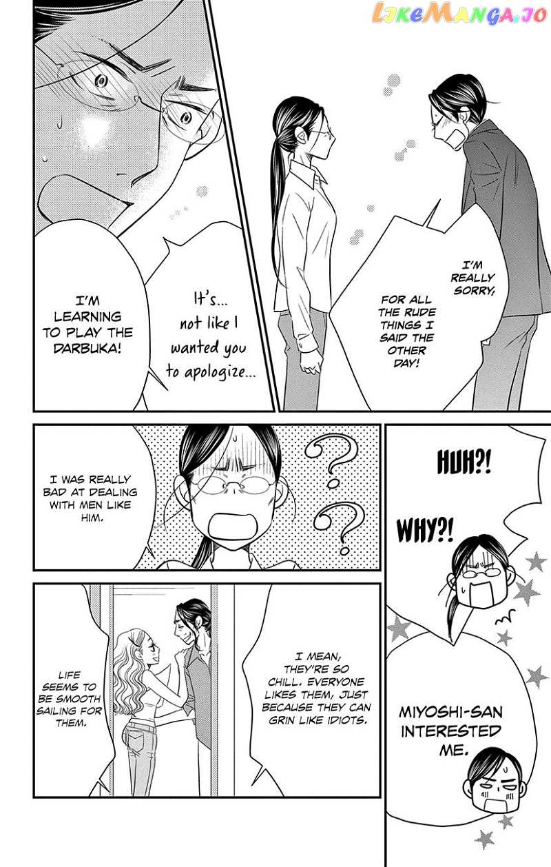 Sexy Tanaka-san Chapter 7.1 - page 28