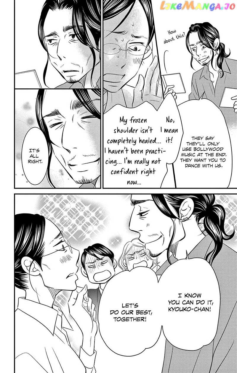 Sexy Tanaka-san Chapter 7.1 - page 36