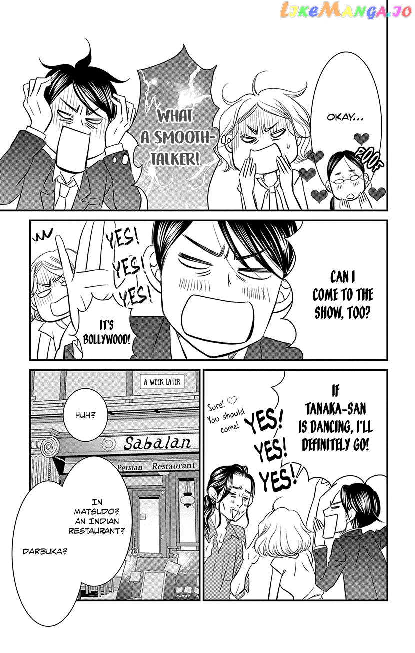 Sexy Tanaka-san Chapter 7.1 - page 37
