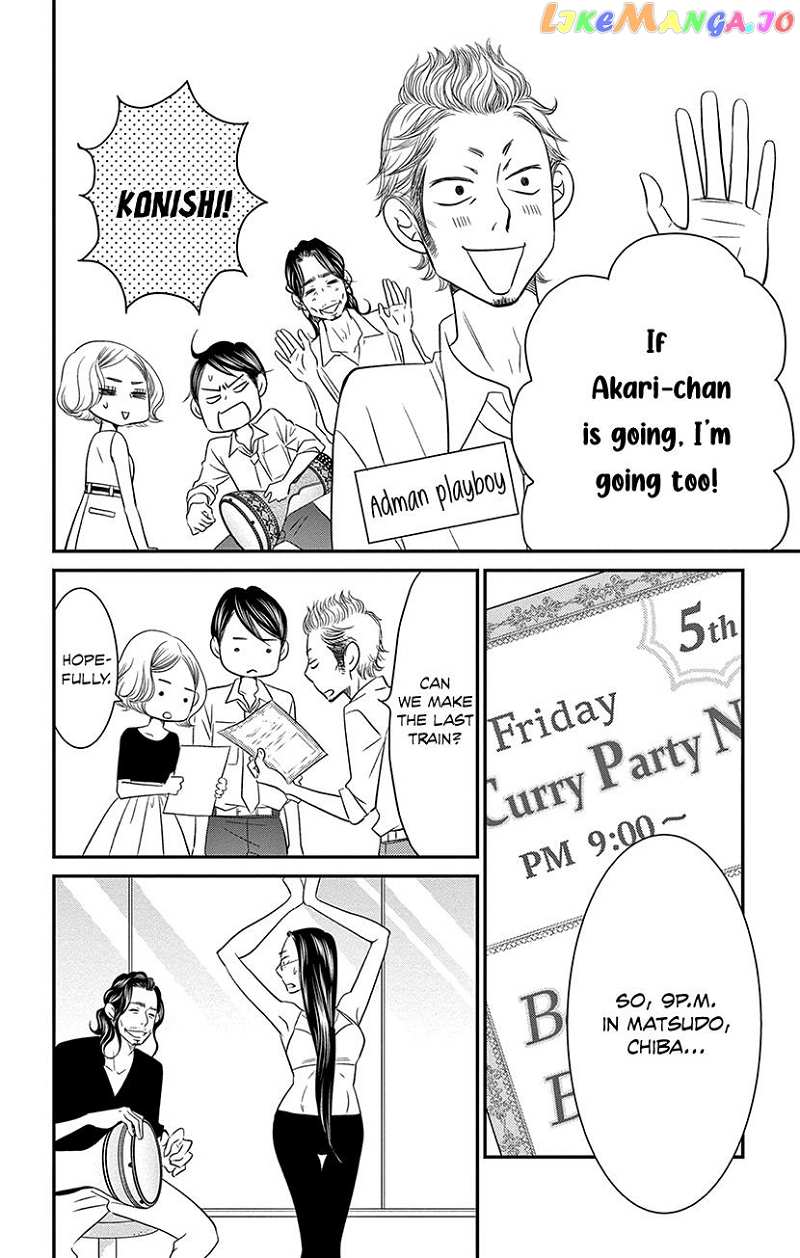 Sexy Tanaka-san Chapter 7.1 - page 38