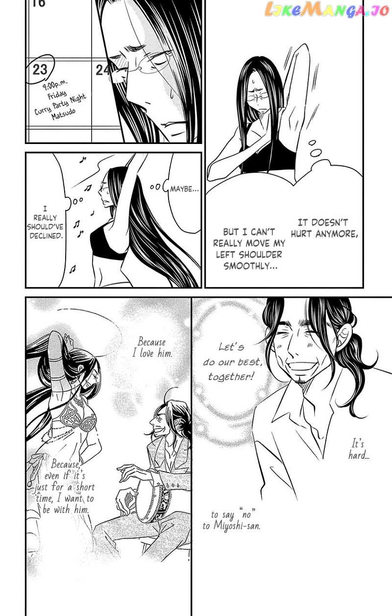 Sexy Tanaka-san Chapter 7.1 - page 40