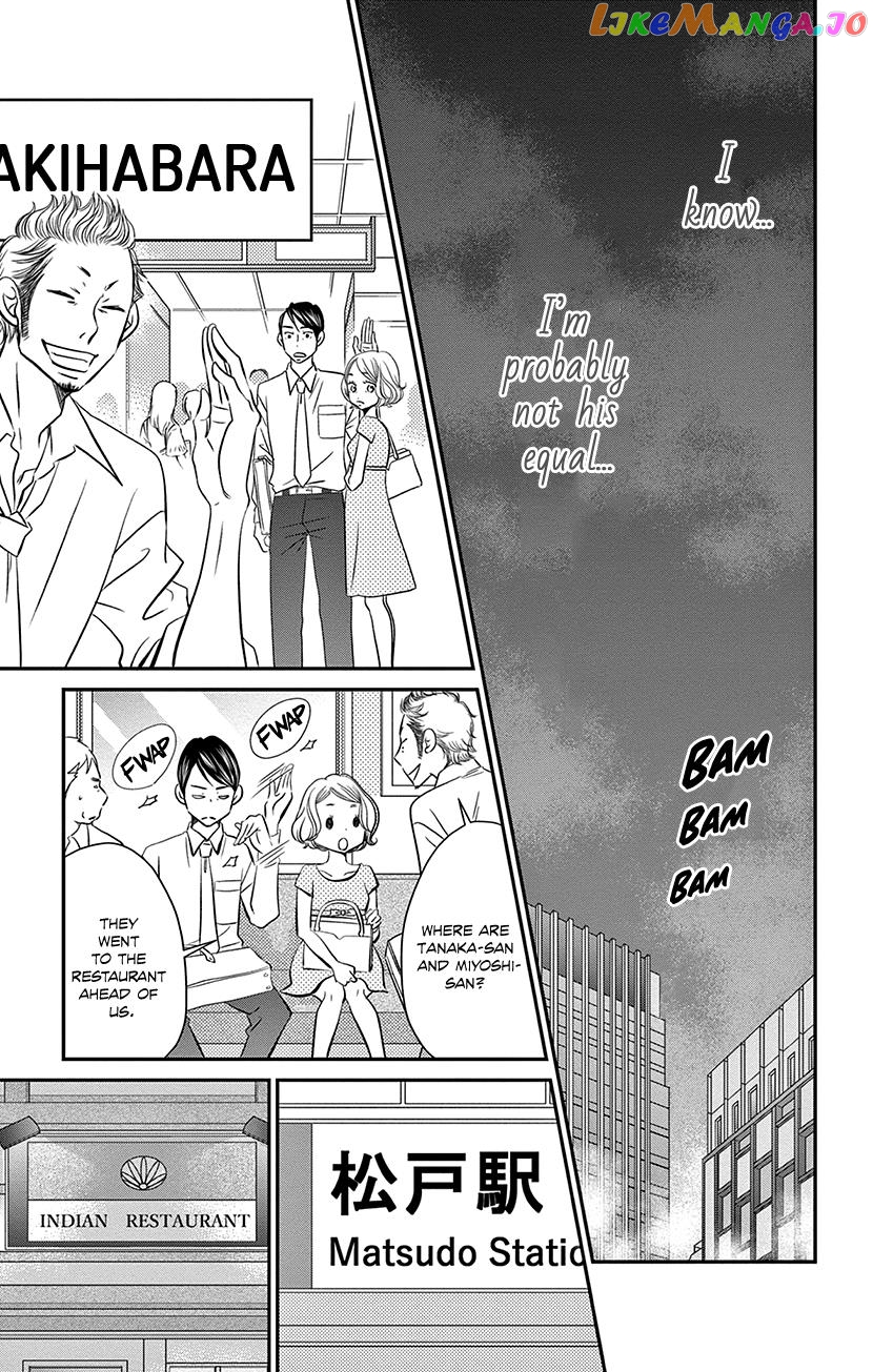 Sexy Tanaka-san Chapter 7.1 - page 41