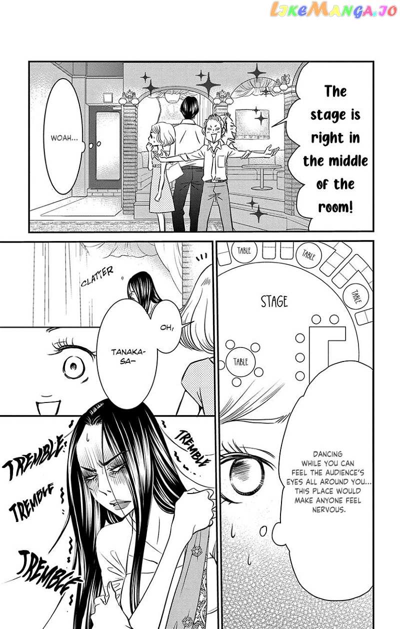 Sexy Tanaka-san Chapter 7.1 - page 43
