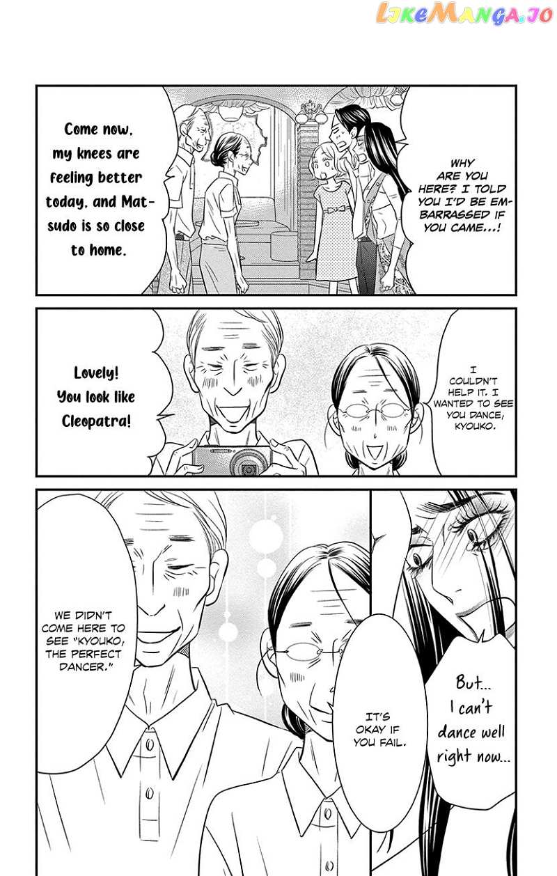 Sexy Tanaka-san Chapter 7.1 - page 46