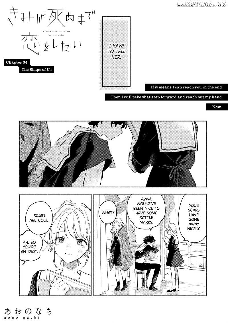 Kimi ga Shinu made Koi wo shitai Chapter 34 - page 1
