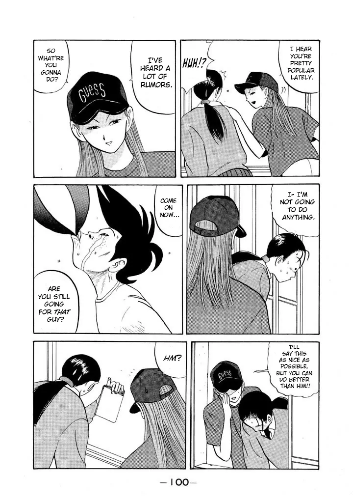 Ping Pong Club Chapter 65 - page 4