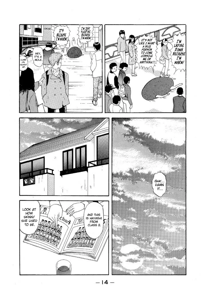 Ping Pong Club Chapter 72 - page 14