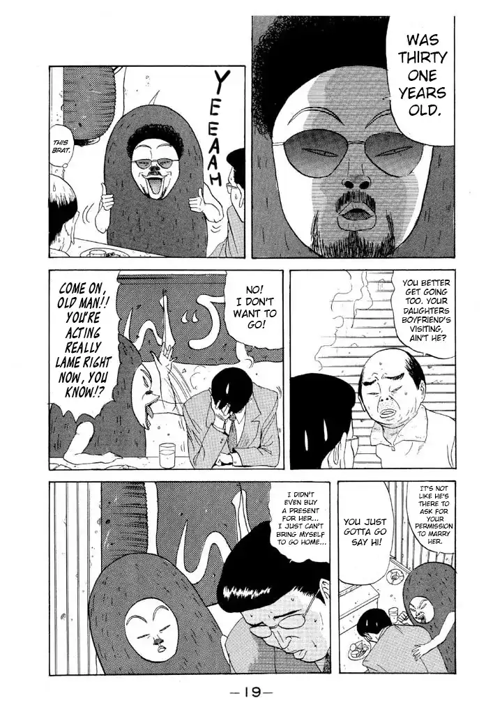 Ping Pong Club Chapter 72 - page 19