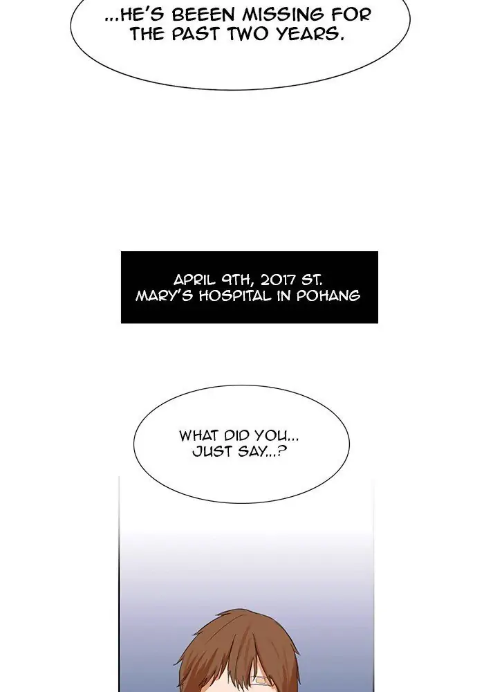 UNDO :To Reverse Chapter 1 - page 33