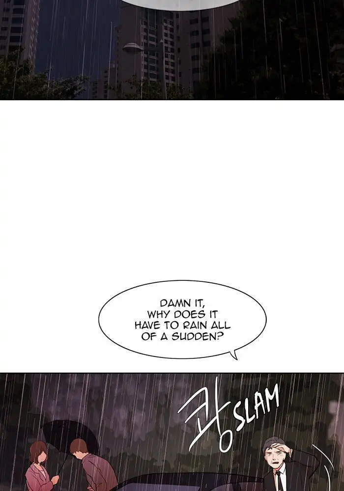 UNDO :To Reverse Chapter 3 - page 16