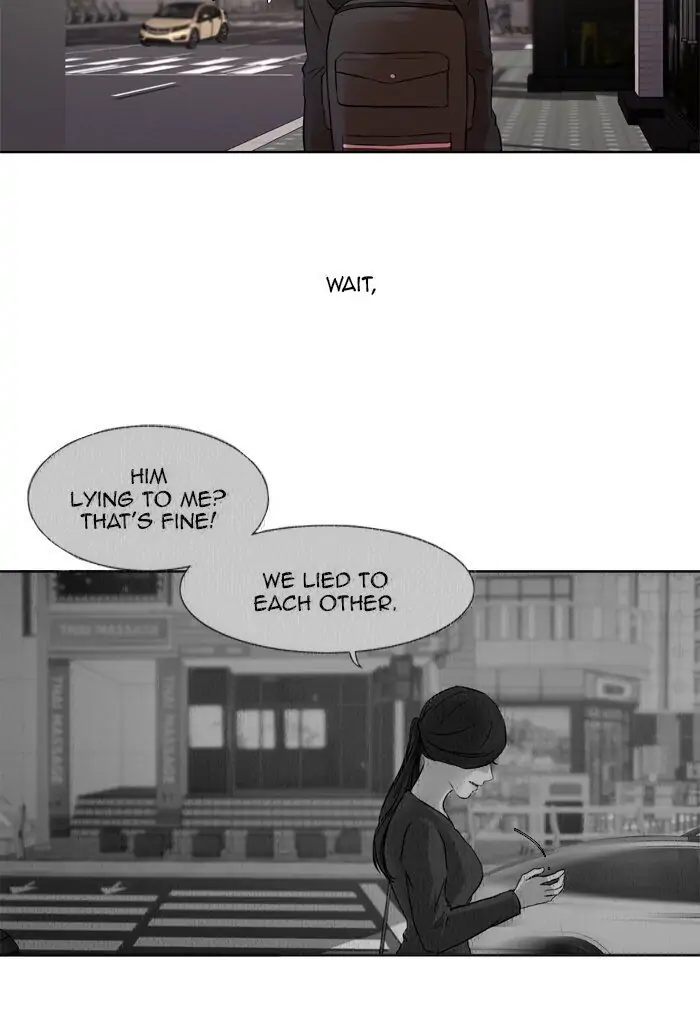 UNDO :To Reverse Chapter 33 - page 33