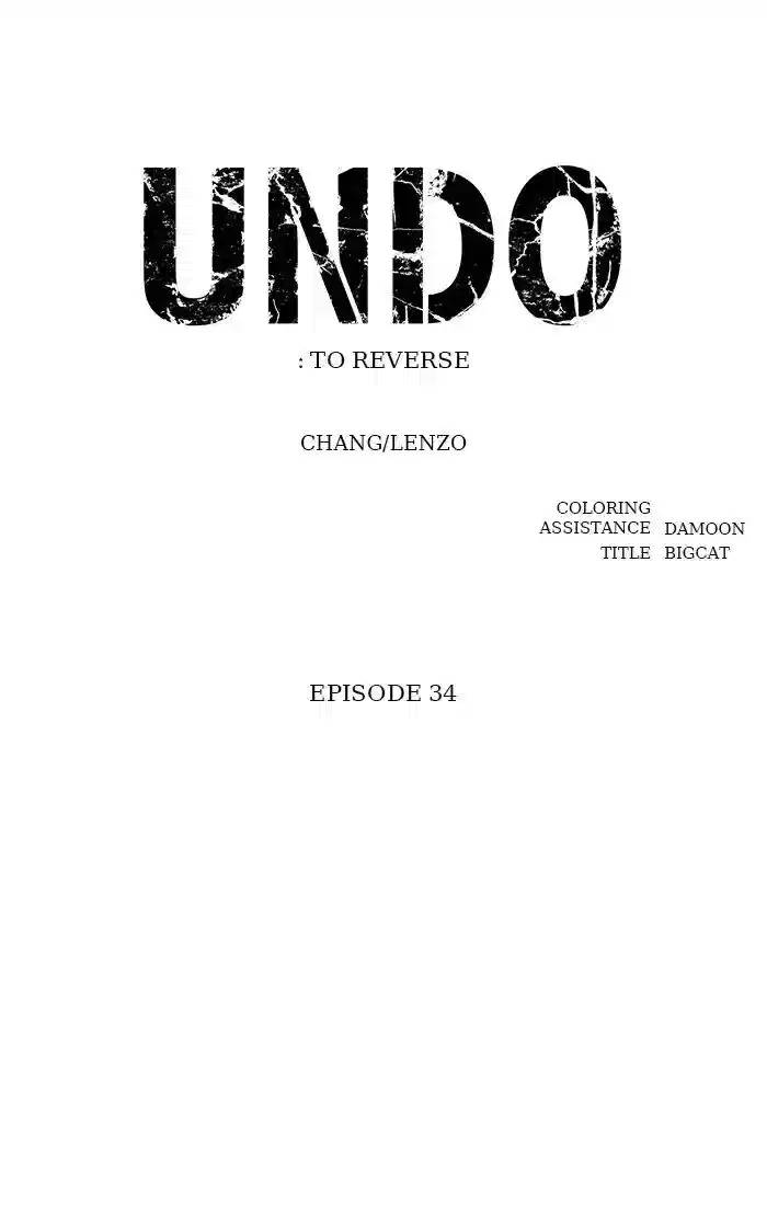 UNDO :To Reverse Chapter 34 - page 11