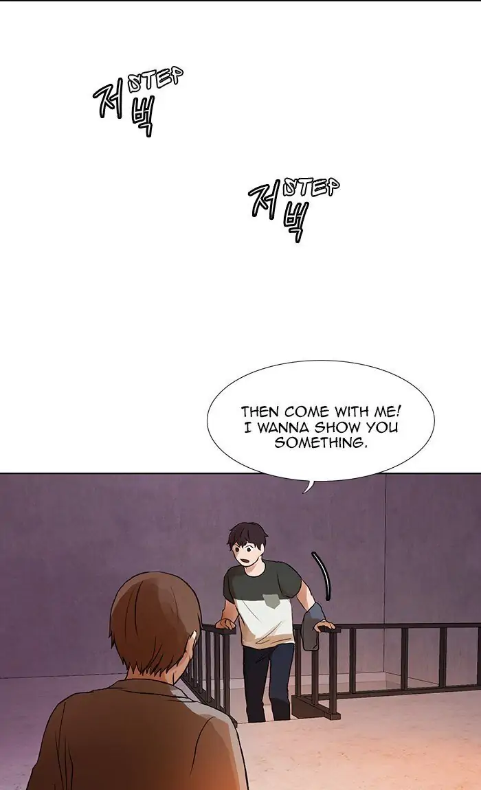 UNDO :To Reverse Chapter 17 - page 22