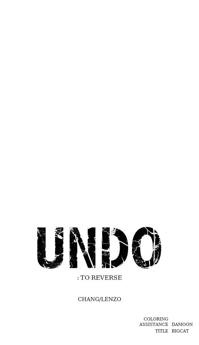 UNDO :To Reverse Chapter 47 - page 5