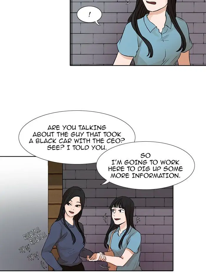 UNDO :To Reverse Chapter 48 - page 36