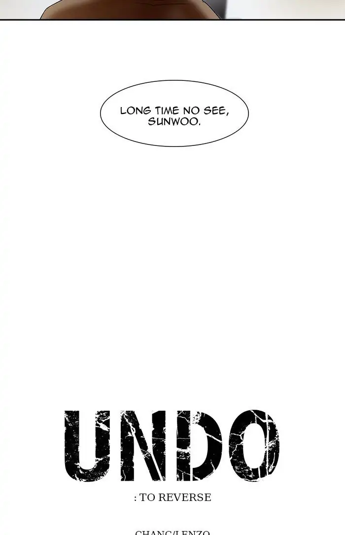 UNDO :To Reverse Chapter 54 - page 5