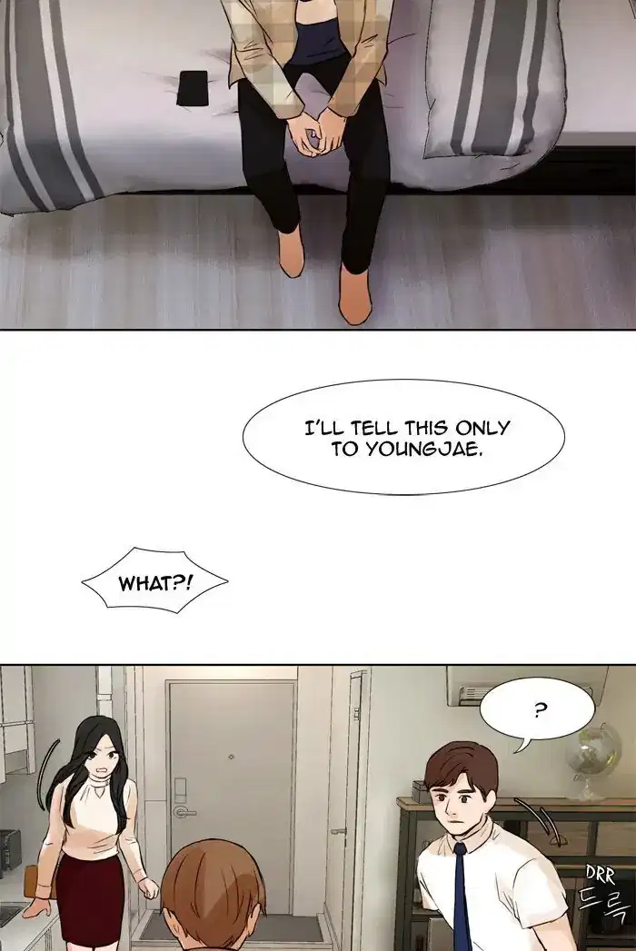 UNDO :To Reverse Chapter 28 - page 53