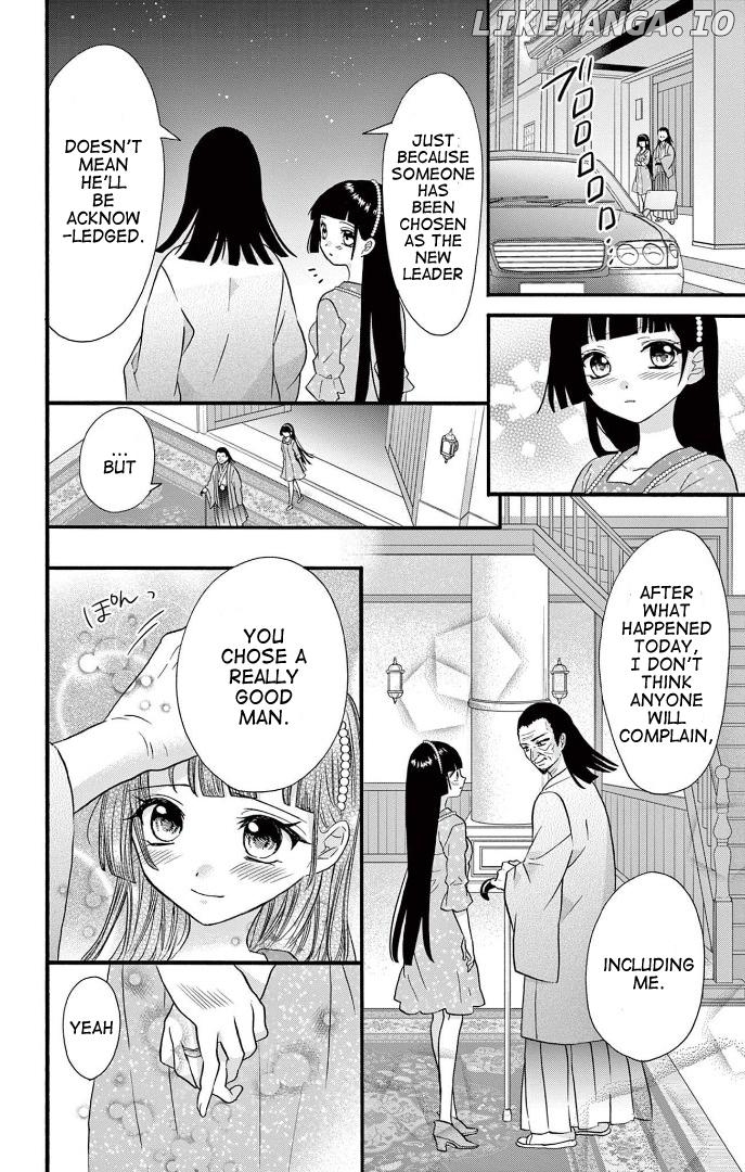 Jingi Naki Mukotori Chapter 31 - page 25