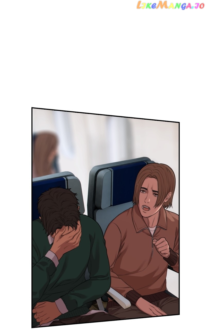 WEBTOON at Midnight Chapter 16 - page 59