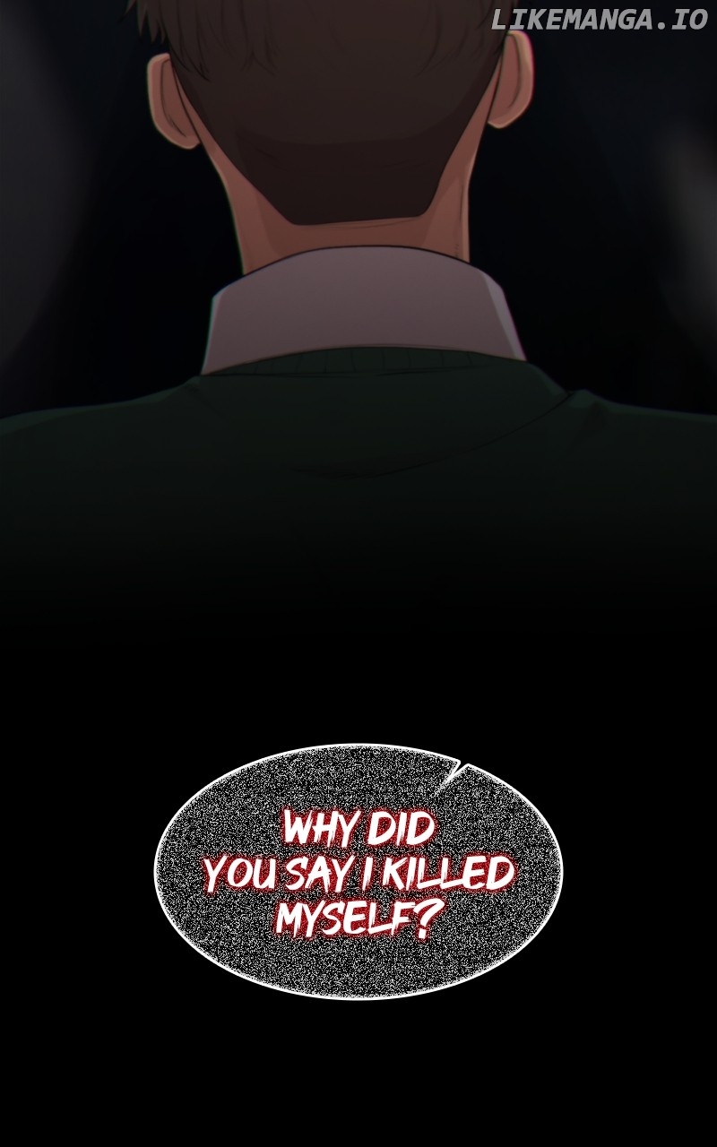 WEBTOON at Midnight Chapter 17 - page 6