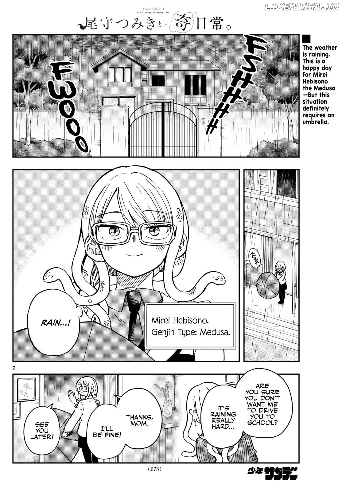 Tsumiki Ogami & the Strange Everyday Life. Chapter 10 - page 2