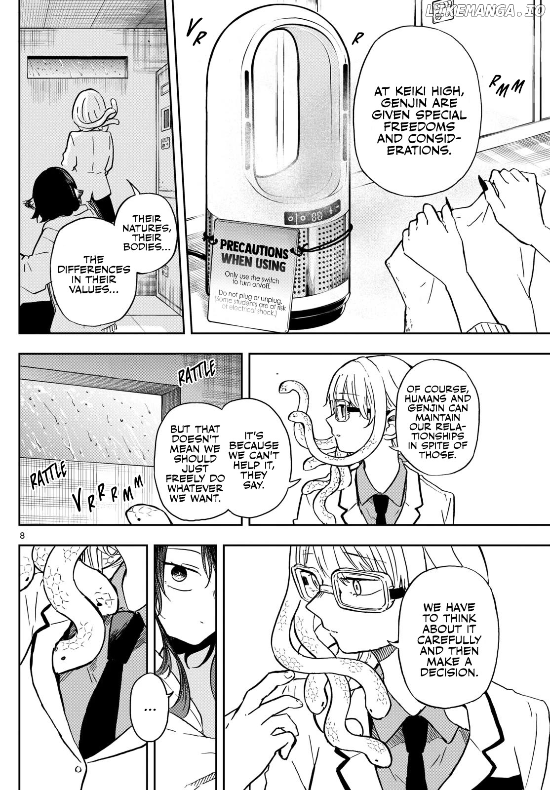 Tsumiki Ogami & the Strange Everyday Life. Chapter 10 - page 8