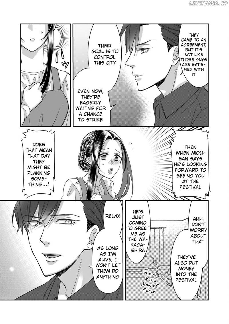 Ijiwaru na Haha to Ane ni Urareta Watashi. Naze ka Wakagashira ni Dekiaisaretemasu Chapter 7 - page 28