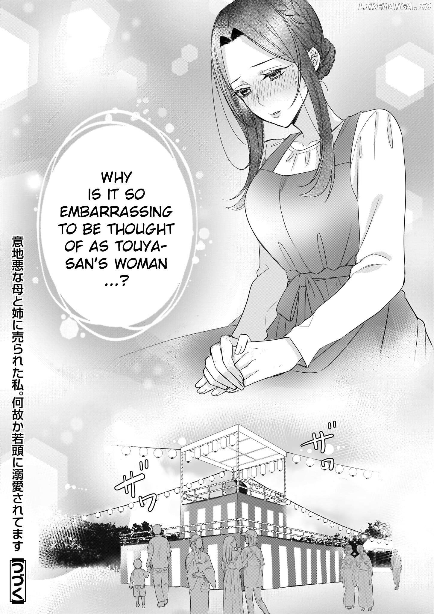 Ijiwaru na Haha to Ane ni Urareta Watashi. Naze ka Wakagashira ni Dekiaisaretemasu Chapter 7 - page 30