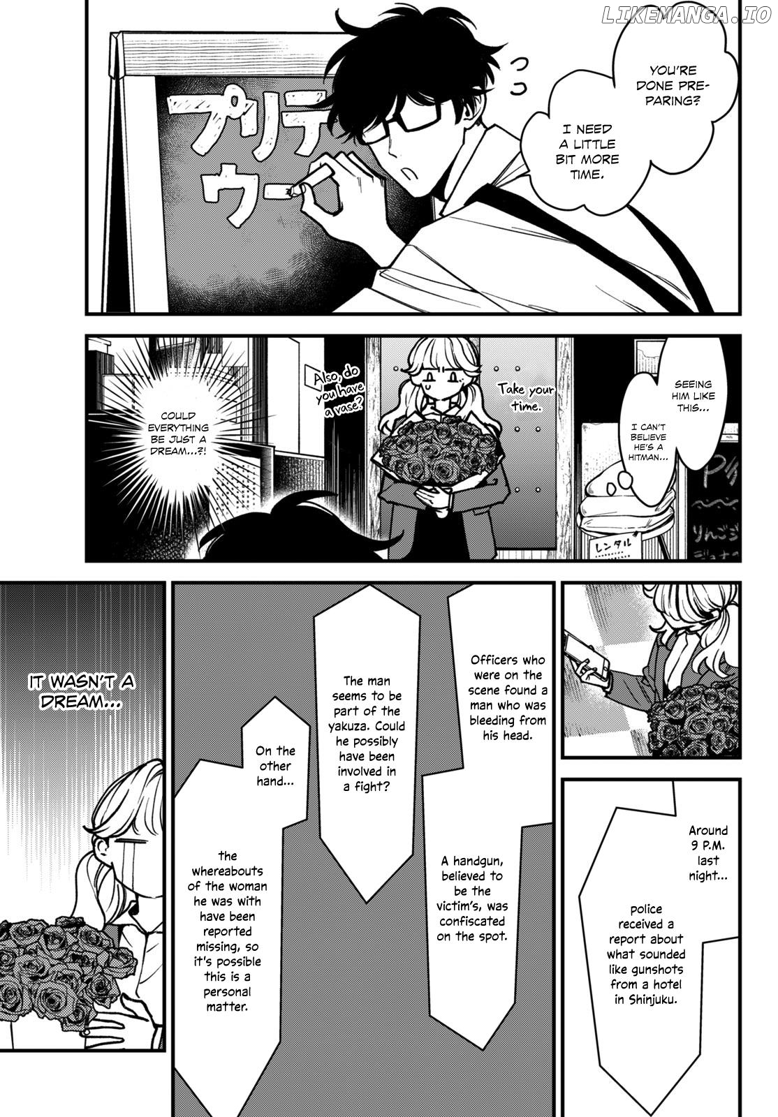 Killing Line Chapter 3 - page 3
