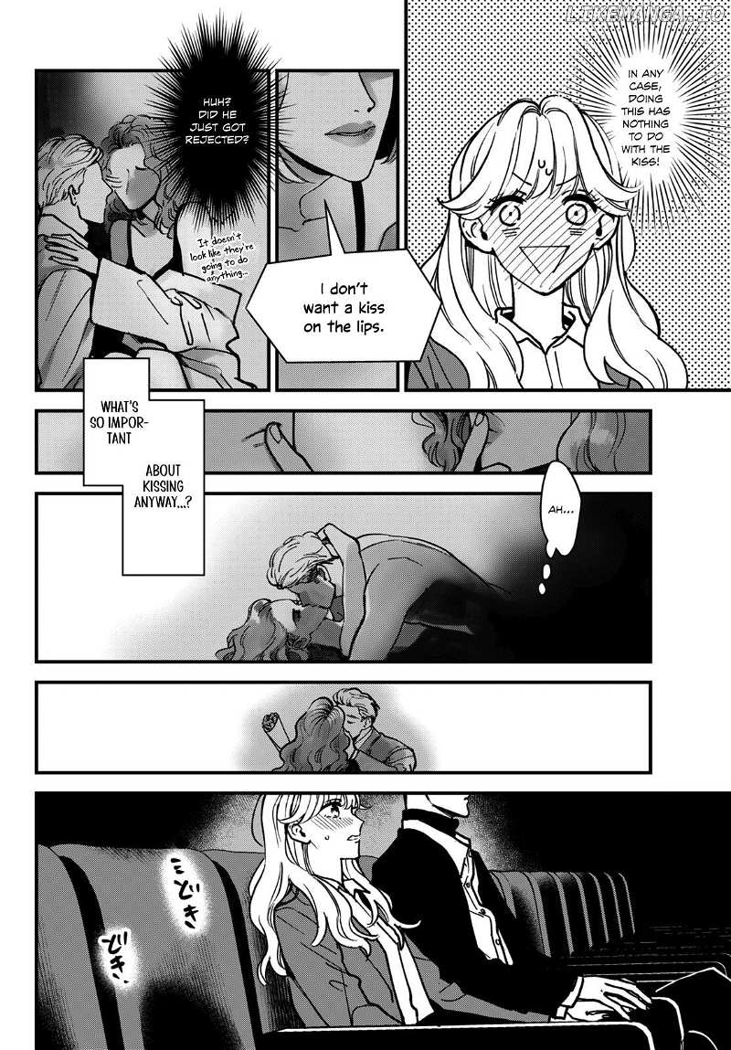 Killing Line Chapter 3 - page 6