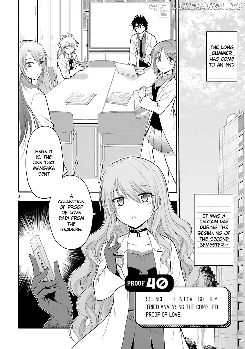 Rike ga Koi ni Ochita no de Shoumeishitemita Chapter 40 - page 2