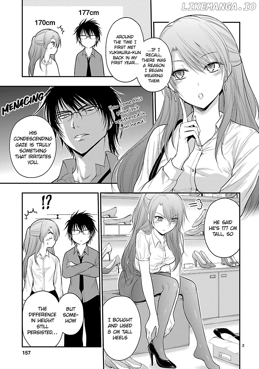 Rike ga Koi ni Ochita no de Shoumeishitemita Chapter 40.5 - page 2